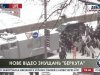 Новое видео избиения беркутом активиста Майдана Гаврилюка