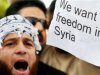 Сирия оппозиция