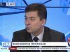 Всеволод Степанюк об условиях для роста экономики Украины