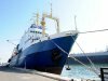 Власти Сенегала хотят оштрафовать задержанное российское судно на 3 млн долларов