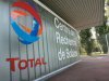 Французский концерн Total намерен добывать сланцевый газ в Великобритании
