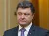 ЕС больше не хочет сотрудничать с действующими украинскими властями, - Порошенко