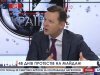 Олег Ляшко прогнозирует блокирование Рады 16 января