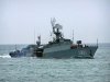 ВМС Одесса