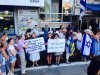 митинг у посольства израиля