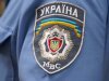 МВД готовит санкции против установленных "наблюдателей" на "выборах" в "ДНР"
