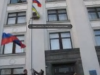 флаг в луганске