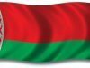 фраг Белоруссия