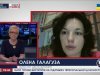 Журналистка из Житомира Елена Галагуза о ситуации в городе