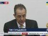 Представитель ОБСЕ о ситуации в Крыму