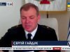 Контр-адмирал Сергей Гайдук к жителям Севастополя 