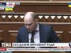 Забрать мандаты депутатов у тех, кто не появляется на заседаниях ВР предлагает нардеп Александр Каплин
