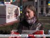 В Черновцах прошел студенческий митинг против военной агрессии РФ