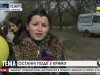 Акция крымских татар в Симферополе против референдума 16 марта