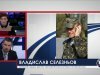 Самообороне Крыма не удалось захватить военную прокуратуру в Симферополе