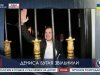 Адвоката Дениса Бугая освободили с под ареста, - сообщает его защитник Александр Лукьяненко