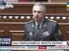 Новый и.о. Министра обороны Украины, Михаил Коваль
