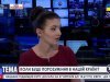 Нардеп Медуница о складах оружия в Сумской области