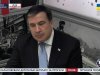 HHH-Saakashvilli_pro-prokuraturu-NEW
