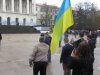 Студенты в Севастополе скандируют "Слава Украине"