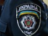 Киевская милиция прекратила деятельность игорного заведения на Троещине