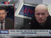 Галас о ситуации в Луганской области 19 марта