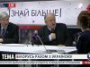 HHH-Shushkevich-20.43-Putin-poshel-puem-Gitlera