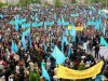 крымские татары митинг