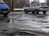 Количество ям на украинских дорогах в 2013 г. выросло в 2,5 раза