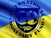 МВФ не требует от Украины урезать расходы на бюджетников, - источник