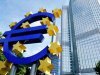 ЕЦБ_учетная ставка