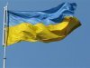 В Тернополе депутат облсовета украл флаг Украины с флагштока здания Тернопольской ОГА
