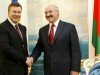 ЕС пригласил Януковича в Вильнюс, Лукашенко въезд в Европу запрещен