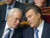 Янукович и Азаров довольны Евромайданами, и уверены, что украинцы поддерживают их курс