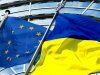 Евроинтеграция_Украина_ЕС