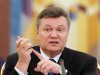 Янукович ждет от ЕС участия в создании программы экономической помощи Украине