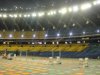 Стадион в Сан-Паулу