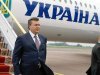 Янукович прибыл в Вильнюс для участия в саммите "Восточного партнерства"