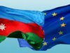 Азербайджан подписал с ЕС соглашение о либерализации визового режима