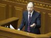 Оппозиция поддержит законопроекты о прокуратуре и выборах в первом чтении, - Яценюк