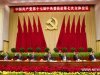 Китайские коммунисты отрицают возможность политических реформ в КНР