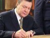 Янукович назначил первого замглавы СБУ Тоцкого руководителем Антитеррористического центра
