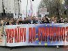 Оппозиция завтра проведет митинги под Киевсоветом и Верховной Радой
