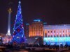 На Новый год в Украине ожидается до 8 градусов мороза