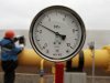 "Нафтогаз" начал закупать российский газ в обычных объемах