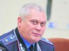 Экс-начальника ГАИ Украины засудили до 3 лет лишения свободы и амнистировали