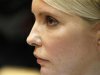 Тимошенко не поедет на лечение до Вильнюсского саммита, - Богословская