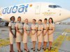 Flydubai планирует открыть рейсы в Днепропетровск, Львов и Симферополь