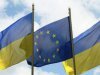 Украина и Словакия могут подписать договор об импорте газа до Вильнюсского саммита