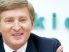 АМКУ разрешил ДТЭК Рината Ахметова купить более 50% акций "Нефтегаздобычи"